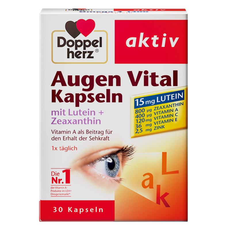 德国双心多维叶黄素护眼胶囊 30