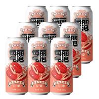 胜基开卫山楂/芒果汽泡水500g*9罐