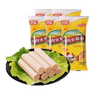 双汇火腿肠非清真鸡肉肠270g*5袋鸡肉火腿肠泡面搭档即食休闲零食