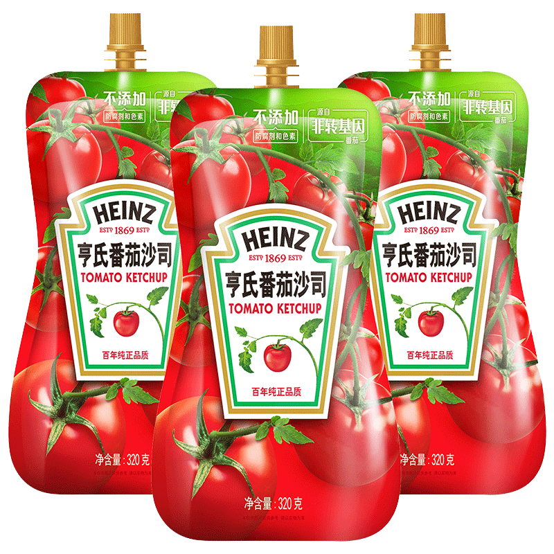 亨氏番茄沙司番茄酱320g*3披萨薯条蕃茄酱挤压装意面酱料寿司材料