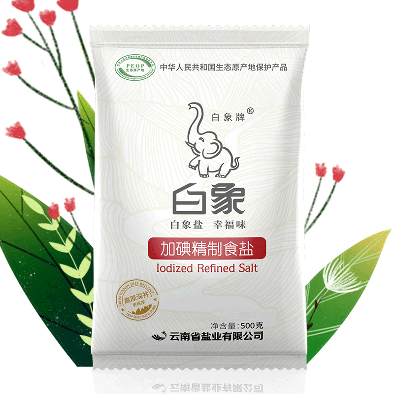 食用盐500g6袋井矿盐非海盐