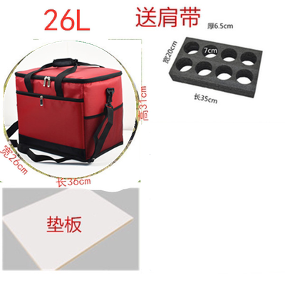 新款外卖保温箱可折叠送餐箱加厚保温包小号环保铝膜野餐包冷藏袋