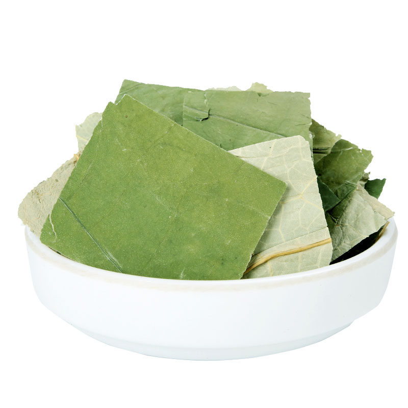 精选中药材新鲜无硫方片荷叶茶荷叶干荷叶片完整无碎500克包邮