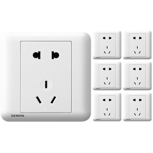 西门子开关插座家用面板正品墙壁五孔插座远景雅白开关插座套餐