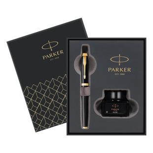中秋礼物PARKER/派克钢笔IM纯黑丽雅金墨水笔男女礼物签字笔