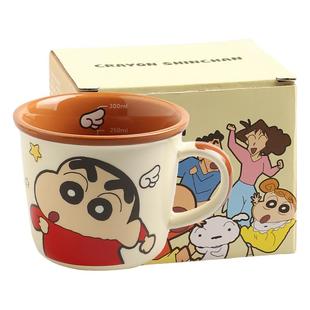 舍里蜡笔小新陶瓷马克杯高颜值早餐杯喝水杯一家三口一家四口杯子