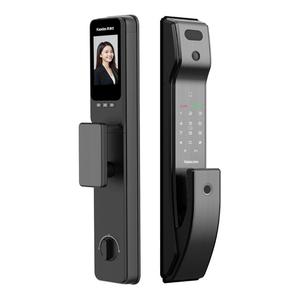 凯迪仕智能门锁V9/V9SE家用入户门指纹锁密码锁自动防盗门电子锁