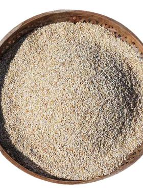 苏北盐城特产五谷杂粮大麦釆子大麦糁大麦面大麦米杂粮米粗粮 5斤