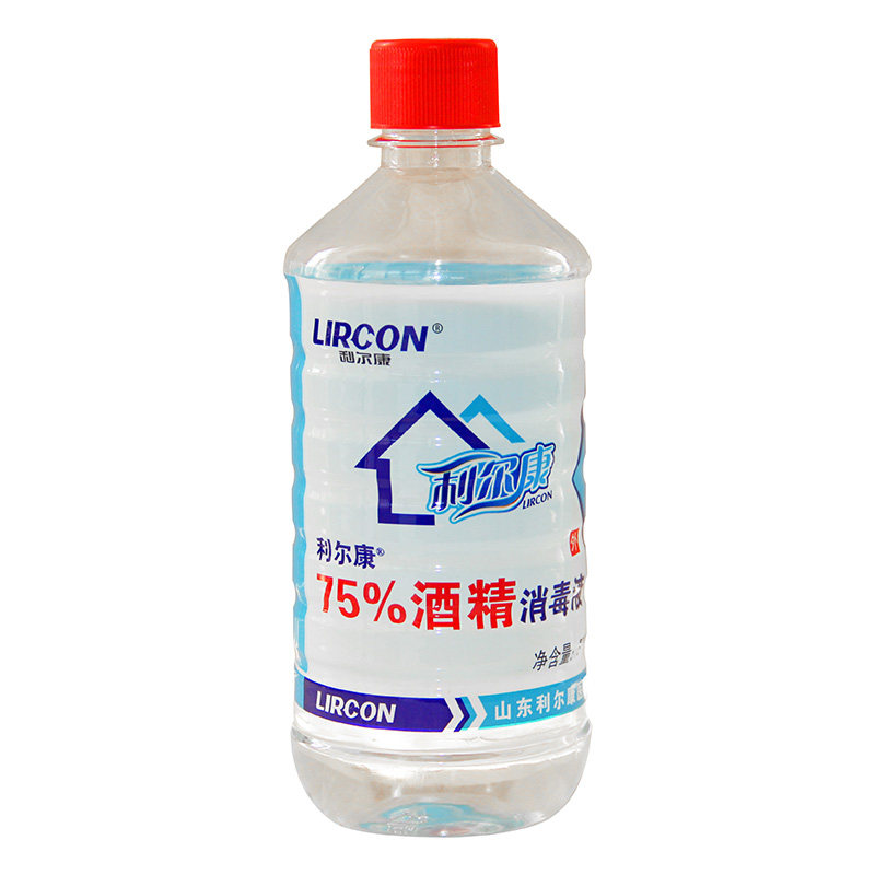 现货利尔康酒精75度乙醇消毒液五瓶皮肤伤口清洁杀菌器械工具居家