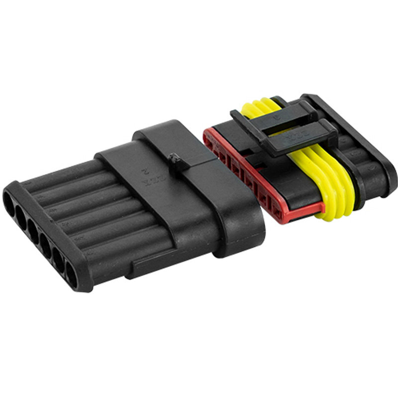 2p汽车线束插头防水连接器hid插头插座 公母对接头2芯孔对接插件