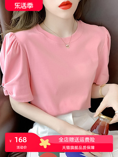 漂亮粉色T恤女短袖夏2024欧货设计感半袖小众洋气小衫泡泡袖上衣