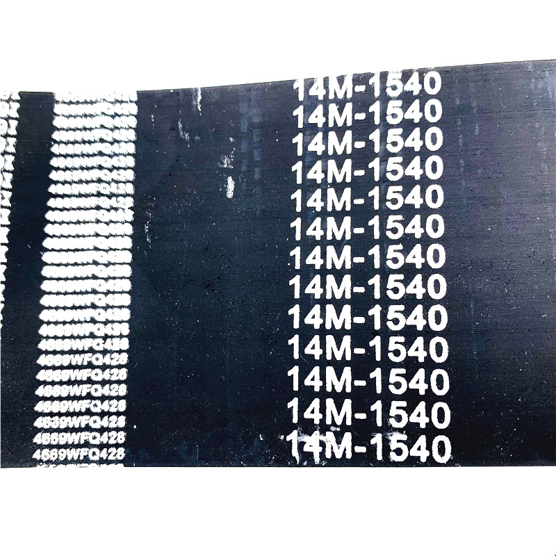 1540-14M-80津田驹9100日发咸阳喷气织机配件多臂机开口同步带