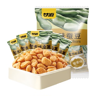 甘源蟹黄味蚕豆金黄香酥经典蟹黄口味怀旧小零食休闲代餐茶点