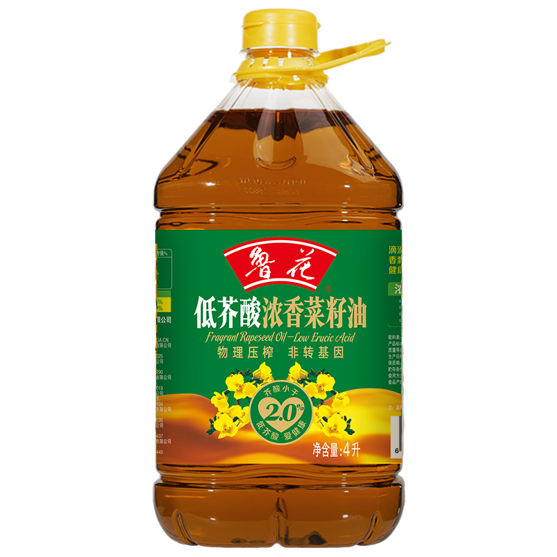 鲁花低芥酸浓香菜籽油4l非转基因 物理压榨营养健康 食用油家用