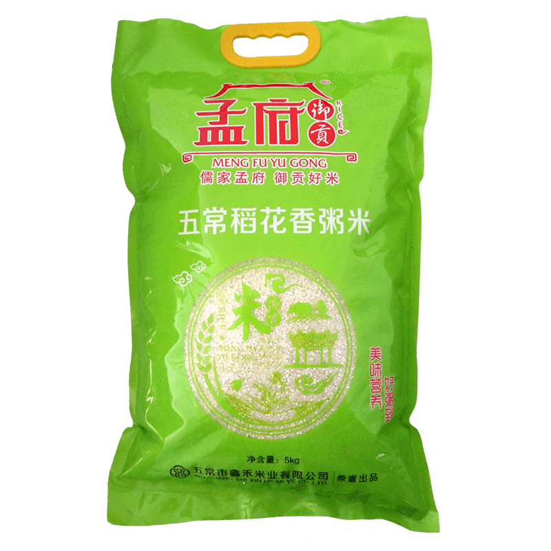 【2019新米】孟府御贡五常稻花香粥米10斤碎大米5kg东北农家米