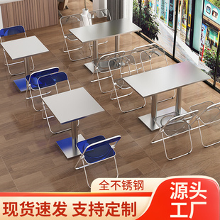 不锈钢折叠桌小吃店饭店食堂工厂咖啡厅长方形工业风快餐桌椅组合