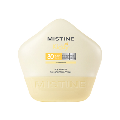 mistine蜜丝婷儿童防晒霜夏季SPF30儿童防晒