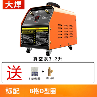 品抽打两用真空泵抽气汽车空调专用工业用家用抽真空电动打压泵促