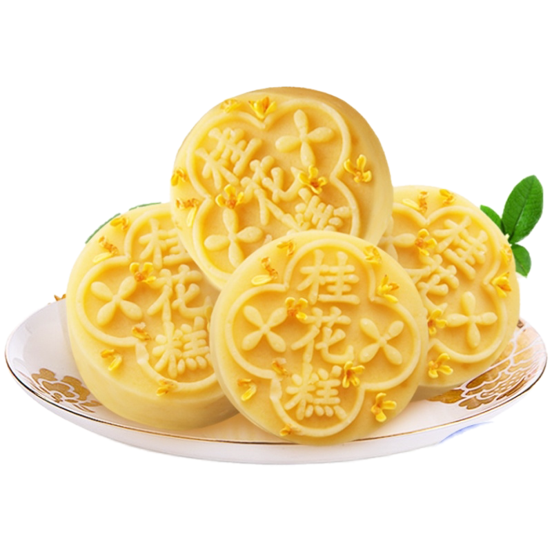 500克金顺昌桂花糕传统糕点心零食手工小吃特产地方特色广西桂林 - 金