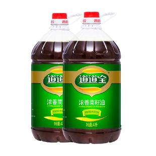 【超级桶】道道全浓香菜籽油4L*2桶非转基因物理压榨食用油家庭装
