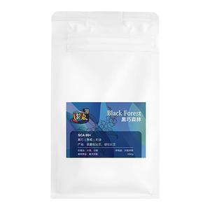FS2C 黑巧森林 意式拼配深度新鮮烘焙奶咖香濃甜黑巧精品咖啡豆