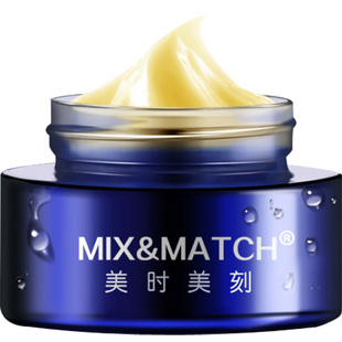 美时美刻晚霜正品 化妆品焕采晚霜30g 皙白亮肤紧致面霜 每时每刻 券