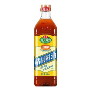 海天精制料酒800ml炒菜烧菜调料酒厨房调味品家用江南黄去腥黄酒