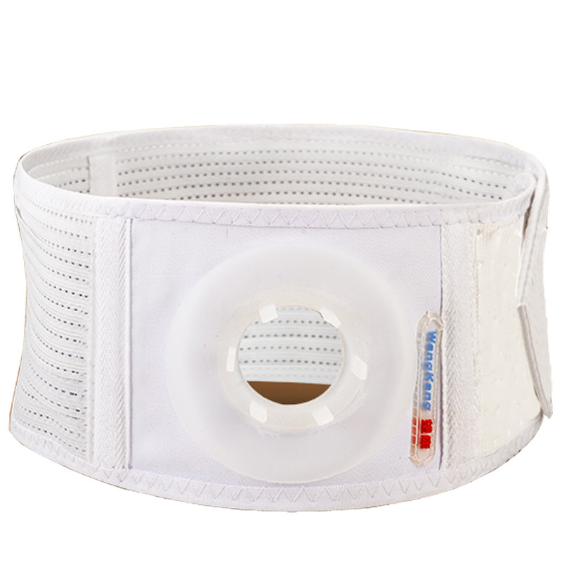 造口腹带弹力透气防旁疝控疝造瘘改道造口四季护理腰带