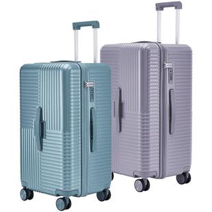 【蒋勤勤代言】卡拉羊魔方体行李箱大容量鎏金板材纯PC拉杆罗马箱