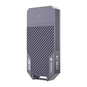 JEYI佳翼USB4硬盘盒雷电4/3固态asm2464 m2移动nvme40gbps硬盘笼