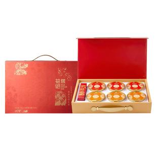 【年货送礼】花蕉记即食花胶滋补营养品公司年货节礼品鱼胶礼盒装