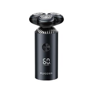 飞科剃须刀电动男士刮胡刀胡须刀剃胡智能快充正品圣诞礼物送男友