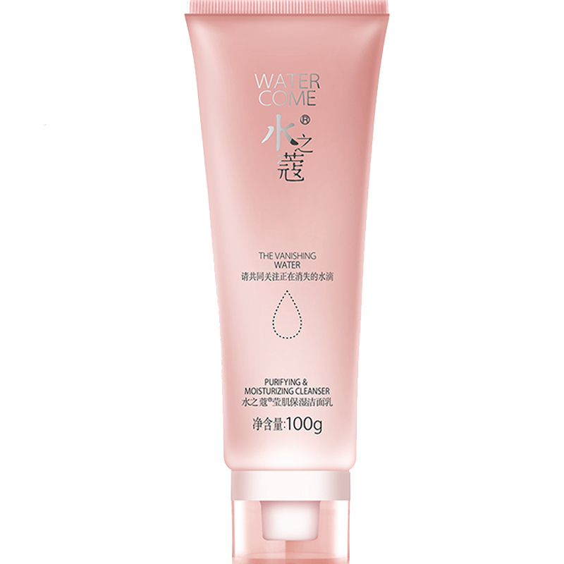 水之蔻 洗面奶控油洁面乳100g