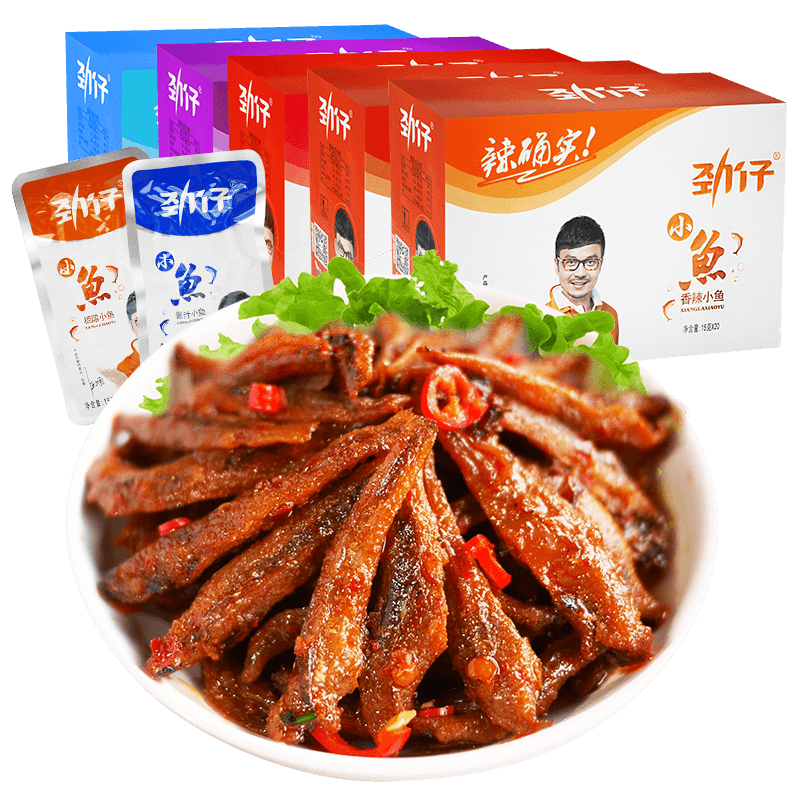 劲仔小鱼干15g*20袋小鱼仔零食小包装小黄鱼干香辣小鱼糖醋味整箱