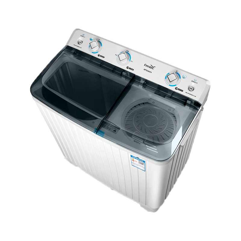 新飞洗衣机半全自动家用大容量双桶双筒缸宿舍波轮小型迷你带甩干