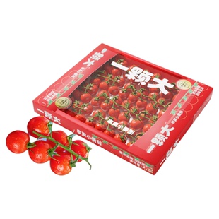 【一颗大】玲珑串樱桃番茄小西红柿新鲜自然熟孕妇应季水果1kg/盒