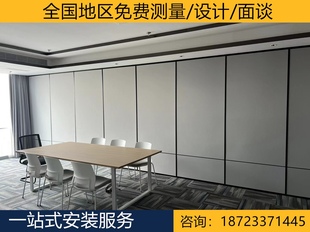 酒店活动隔断墙饭店包间隔音墙移动屏风宴会厅高隔断铝合金折叠门