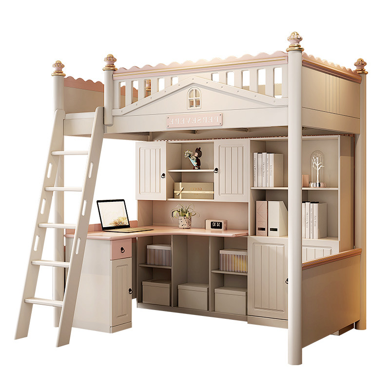 上床下桌女孩高架床小户型双层床儿童上下床带书桌衣柜粉色多功能
