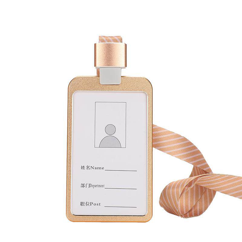 工作牌胸牌挂绳工牌证件卡套带挂绳印刷金属牌挂套胸卡订做工牌套定制