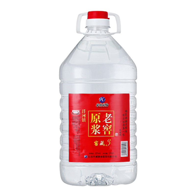 5斤桶装泡药酒42/52度高粱酒水桶酒散酒纯粮食浓香型白酒原浆老窖