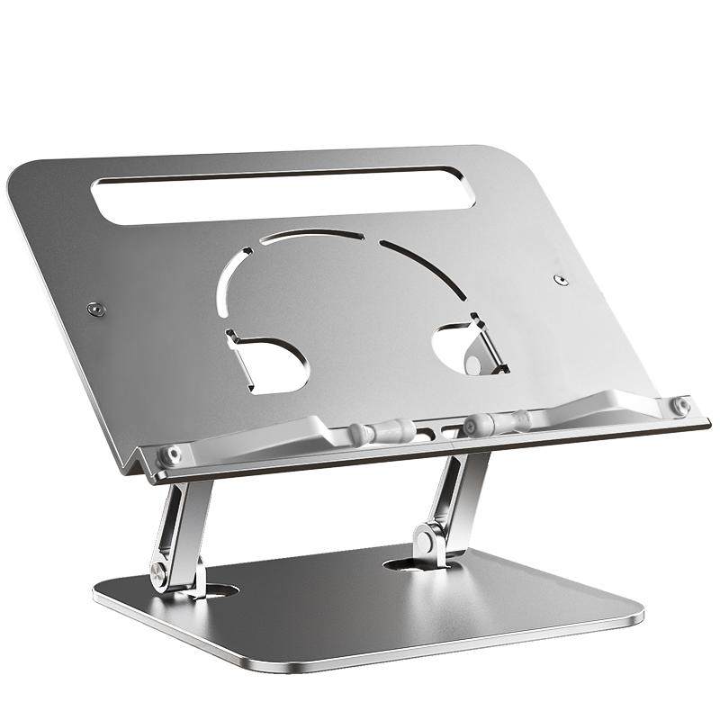 猫太子铝合金阅读架桌面看书神器可升降支架儿童读书架书本书立架