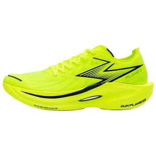 361飞燃2.5海绵宝宝竞速跑鞋专业马拉松透气运动鞋缓震跑步鞋男