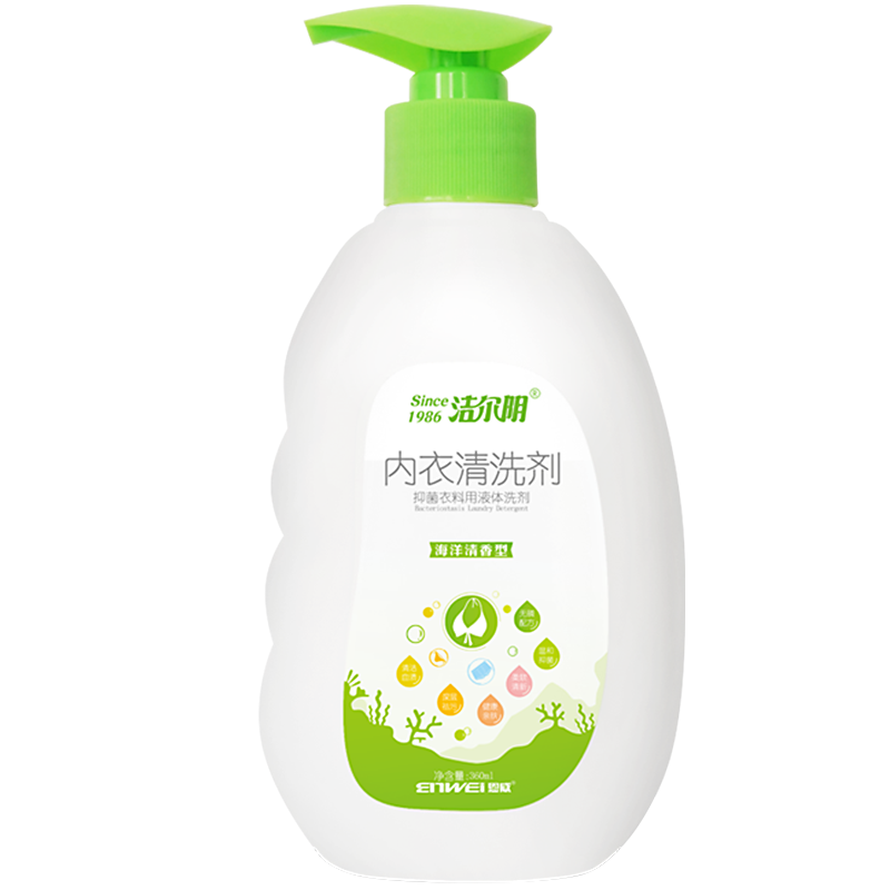 洁尔阴内衣洗衣液360ml/瓶内裤清洗液男女士专用抑菌