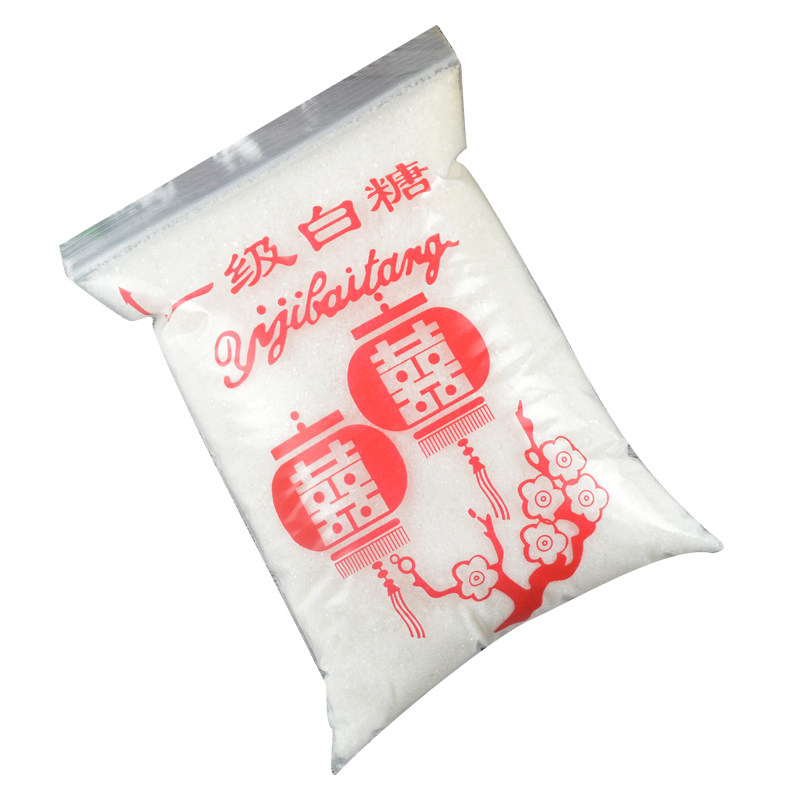 一级白糖13*19自封袋透明加厚喜糖1斤食品密封袋塑料袋包装袋批发