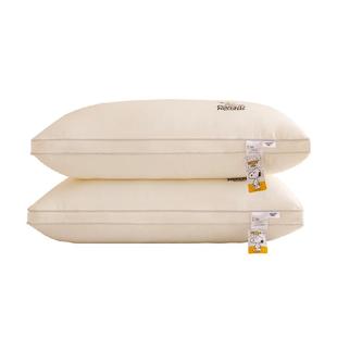 Snoopy史努比A类大豆纤维枕头枕芯护颈椎助睡眠酒店宿舍家用对装