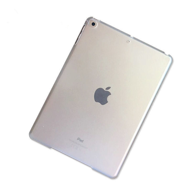 2019适用苹果ipadmini5外壳迷你54超薄保护套a2133磨砂透明硬壳