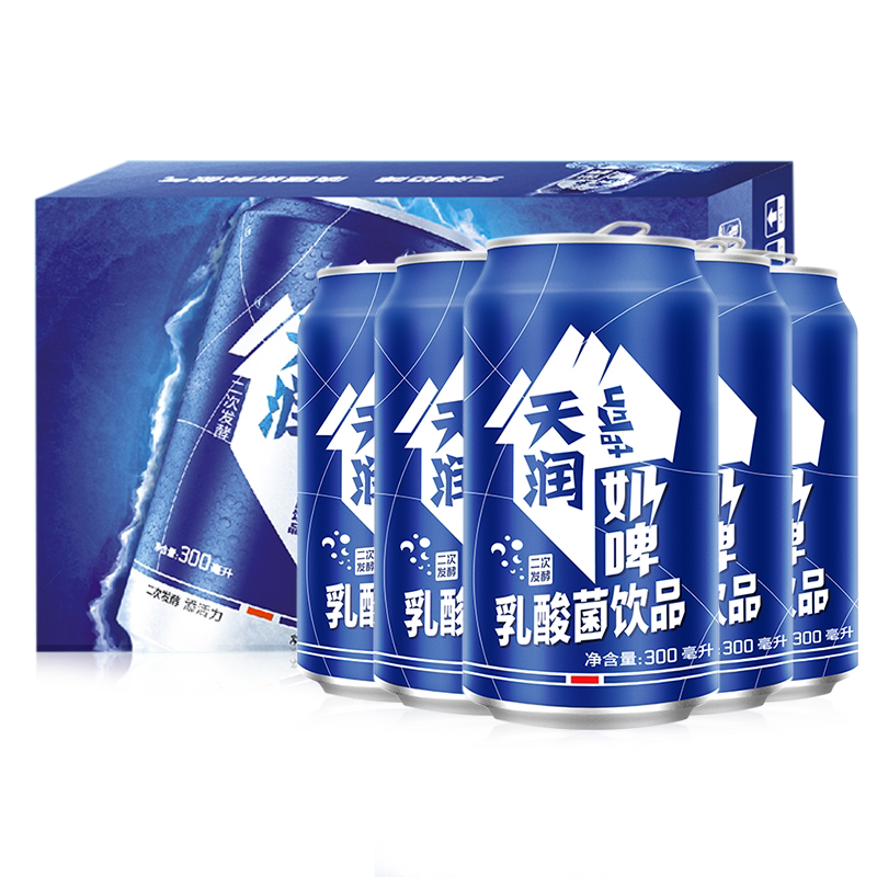 香醇可口的啤酒,领券后34元起