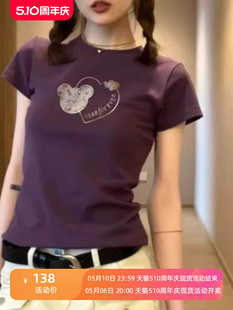 紫色正肩短袖t恤女2024夏季新款洋气印花设计感小众短款圆领上衣