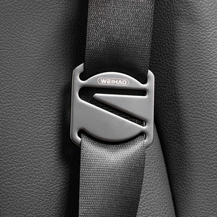 汽车用儿童安全带调节固定器防勒脖座椅简易便捷式金属限位器套扣