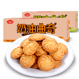 奶油香椰味曲奇饼干400g